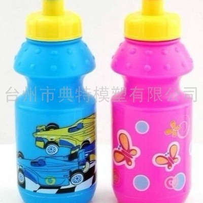 供應典特塑料水壺，運動水壺，瓶子模具，日用品模具，注塑模具