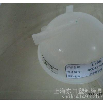 上海機械加工廠商|東口供|上海機械加工價格|機械加工廠商