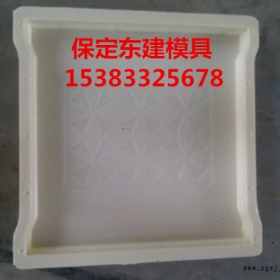 保定東建模具批發(fā)生產(chǎn)高鐵電力蓋板模具 各種型號蓋板模具
