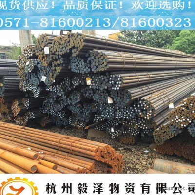 SM53圓鋼 高硬度易切削碳素塑料模具鋼 特價銷售 品質保證