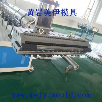 臺(tái)州黃巖模具，pp片材模具，黃巖片材模具，文具片模具，塑料模具