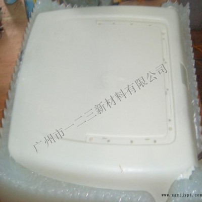 半透明加成型模具膠，流動性好，翻模次數高，直銷免費試樣