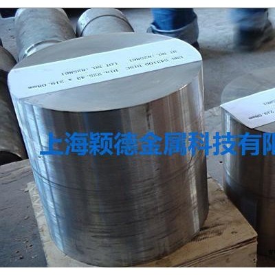 美國(guó)進(jìn)口P20 P20、模具鋼【高拋光無(wú)氣孔】 P20化學(xué)成