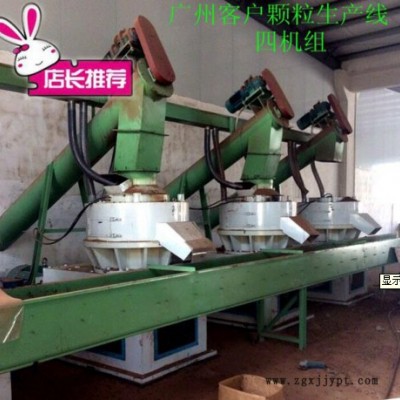 龍重牌LT800顆粒機(jī) 耗電少，產(chǎn)量高，模具和壓輥的使用壽命長(zhǎng)。 機(jī)械及行業(yè)設(shè)備專用配件