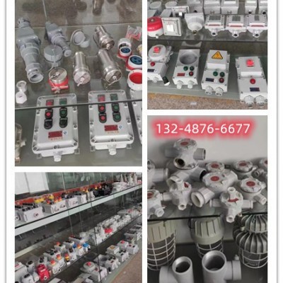 摸具開模制造、生產加工鑄鋁翻砂 各種配件、模具開模制造生產廠家 、非標定制各種摸具生產加工來圖尺寸定制翻砂鑄鋁配件