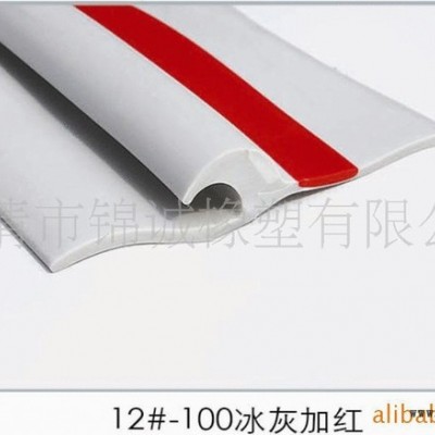 供應(yīng)橡塑制品，訂做各種材質(zhì)防護(hù)條、密封條、裝飾條