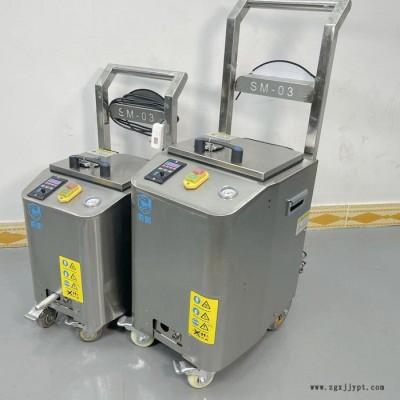 蘇州大型干冰清洗機公司 江蘇大型干冰模具清洗機 干冰清洗機國產配件批發