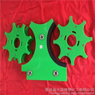 河北福興源橡塑**定制灌裝機設備配件尼龍星輪 尼龍星形撥瓶輪 弧形導板 進瓶星輪 傳送螺桿 進瓶螺旋 中心導板