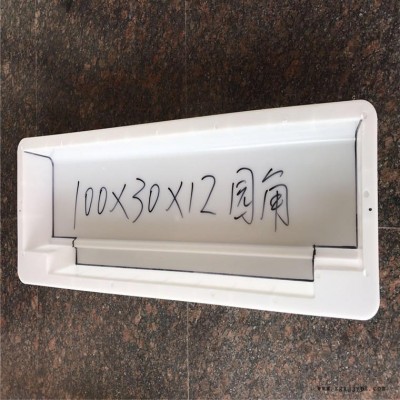 華興模具 預制路牙石模具 路牙石塑料模具 水泥路牙石模具