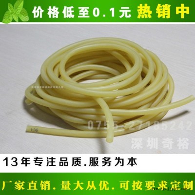 天然乳膠管，天然乳膠管定做，天然乳膠管生產廠家-奇裕硅橡膠