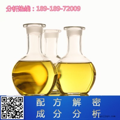 膠絲配方還原技術開發(fā)