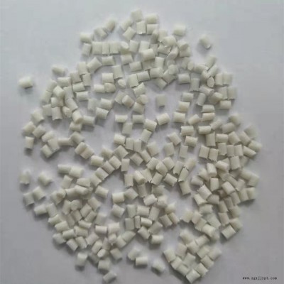 PA66/巴斯夫/A3EG3 尼龍批發(fā) 各種改性增強(qiáng)阻燃尼龍價(jià)格低質(zhì)量好