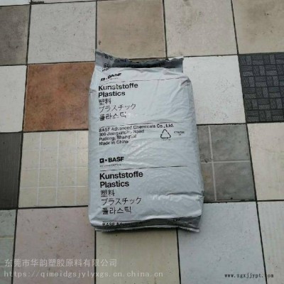 PA66德國巴斯夫A3EG6/高剛性 尺寸穩定性