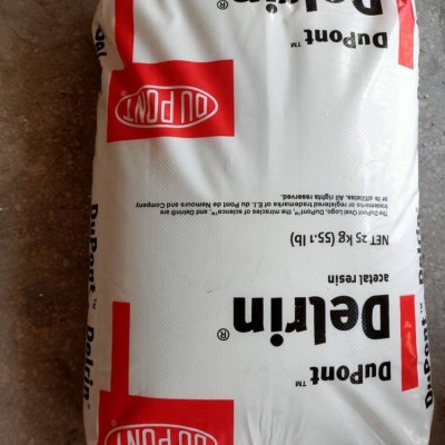 全國批發(fā)價POM美國杜邦911DPBK402聚甲醛