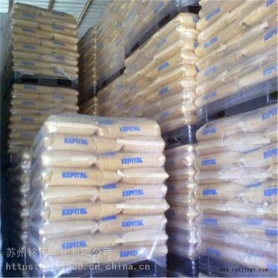 KepitalF25-03韓國工程POM耐化學品工程/工業配件