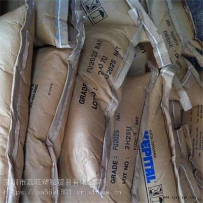 韓國工程塑POM耐磨,熱穩定性 高剛性F10-03H