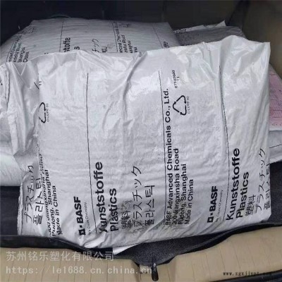 POM德國巴斯夫Ultraform N 2320 U017汽車外部零件