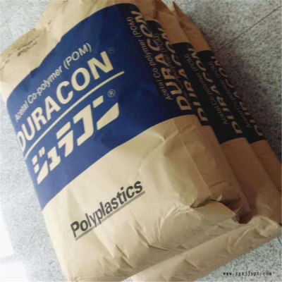 POM 馬來西亞寶理 NW-02C NF2001 擠出級 耐磨級性能優良長期現貨