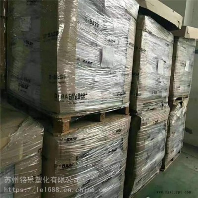 POM德國巴斯夫 Ultraform N 2320 C BK120 靜電放電保護