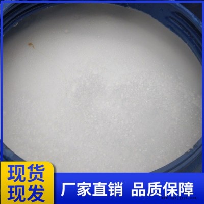 水泥發泡穩泡劑 化學發泡劑 高強度發泡水泥板液體發泡劑批發