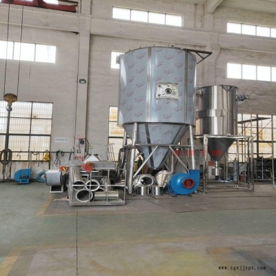 氨基酸噴霧干燥機 催化劑噴霧干燥機 豬血循環(huán)噴霧干燥設(shè)備
