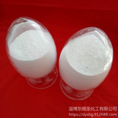 山鋁電線(xiàn)電纜用H-WF-2N氫氧化鋁阻燃劑