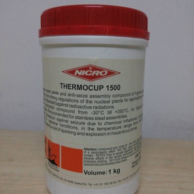 鎳基脫模劑，潤滑劑 NICRO THERMOCUP 1500