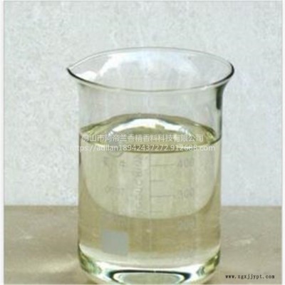 供應阿帝蘭脂肪酸除味劑（ 凈化油脂酸異味及其所產生的酸、醛、酮類等物質異味除味 ）