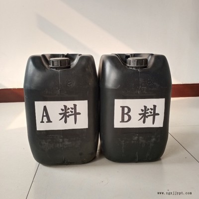 廣安化工 聚氨酯ab料 聚氨酯組合噴涂料 聚氨酯黑白硬質發泡劑