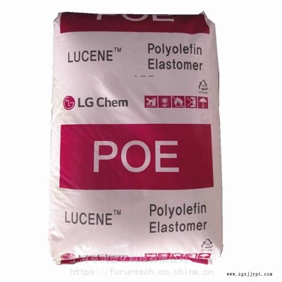 經(jīng)銷韓國LG化學POE LUCENE LC168柔軟性聚烯烴，PP,PE沖擊改性劑