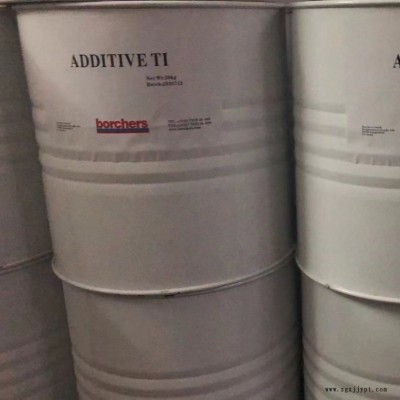 供應(yīng)德國OMG拜耳Additive TI 吸水劑，聚氨酯固化劑除水專用，油漆脫水劑