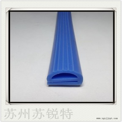 藍(lán)色硅膠E型密實(shí)耐高溫蒸箱烤箱密封條
