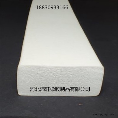 白色硅膠矩形發泡防塵密封條