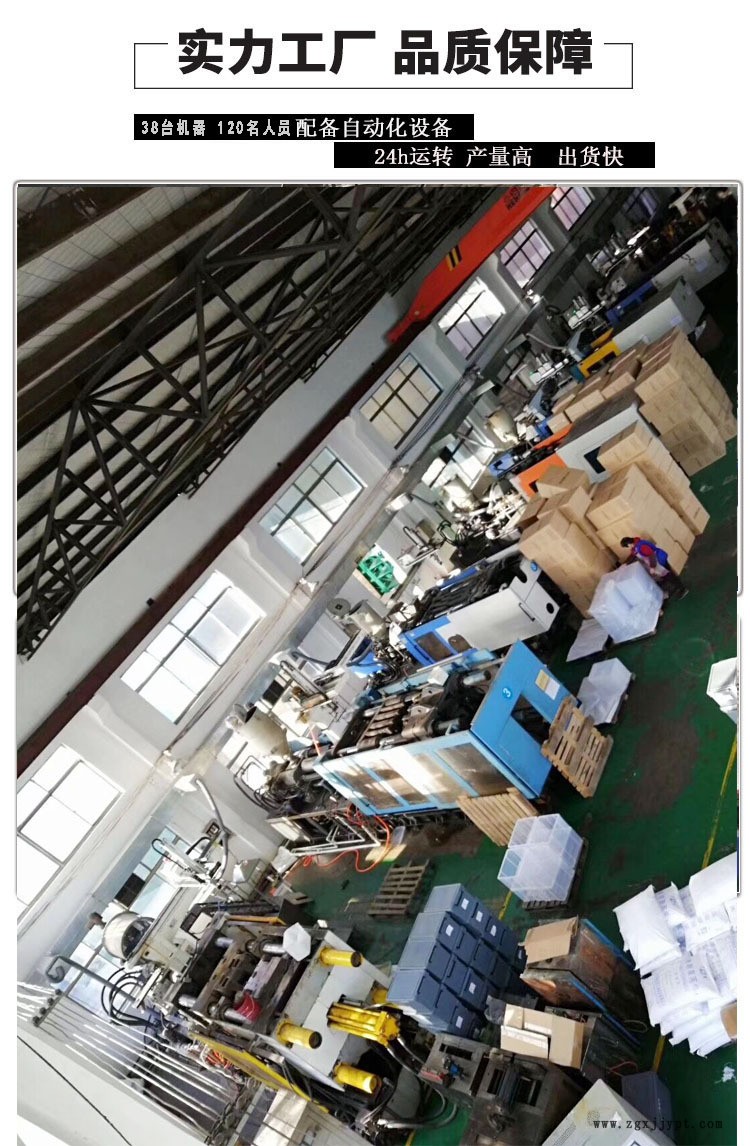 塑料外殼模具注塑加工廠設計ABS電池盒塑料模具開模加工示例圖5