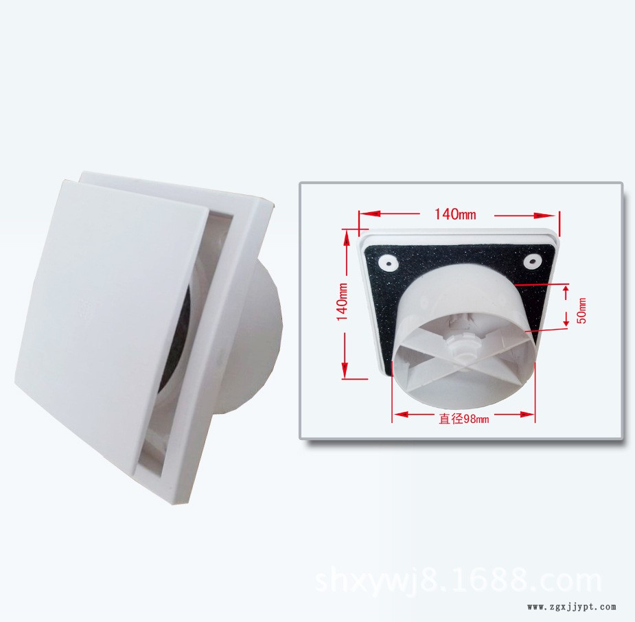 江蘇塑膠產(chǎn)品注塑模具加工廠家 ABS止回閥塑料模具加工制造 注塑示例圖4