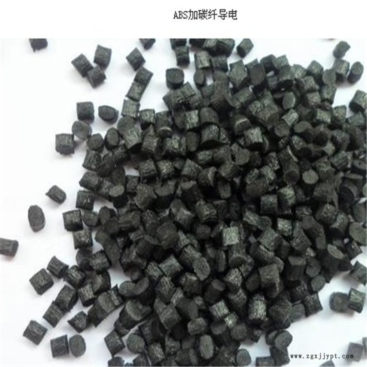 ABS PA-756H高流動ABS 高光澤ABS 高抗沖 ABS高沖擊頭盔料 本色 防靜電ABS 連順
