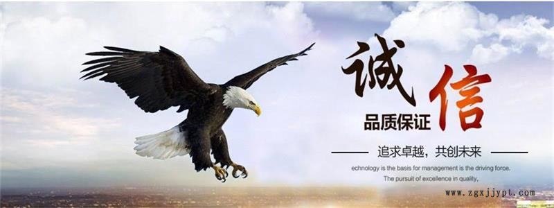 pc韓國樂天化學2