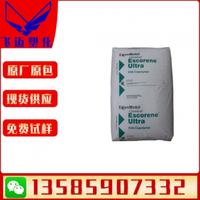 TPV山都坪?？松?01-55密封條熱塑性彈性體橡膠55度本 色黑色原料