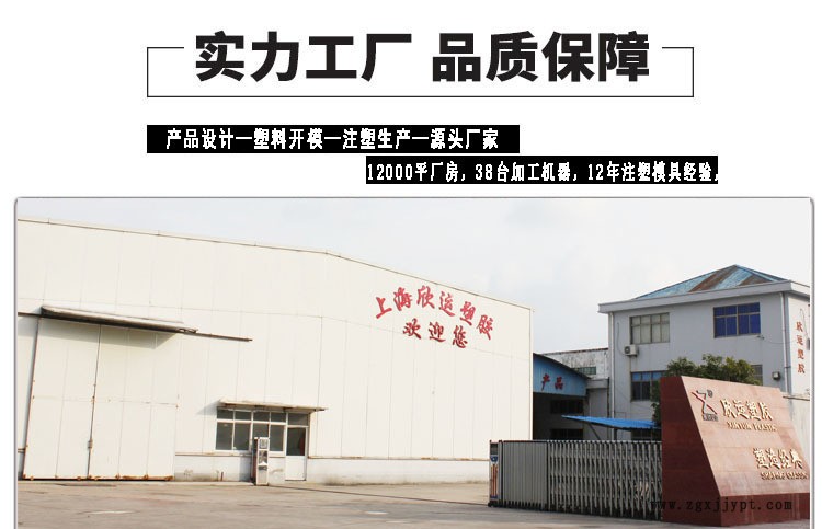 上海塑料模具加工廠家設(shè)計訂制透明燈飾 路燈藝術(shù)品 路燈花現(xiàn)貨示例圖2