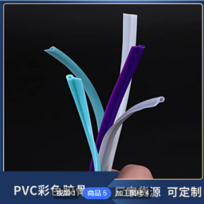 廠家定制箱包內嵌骨條箱包外露骨條多規格顏色定制