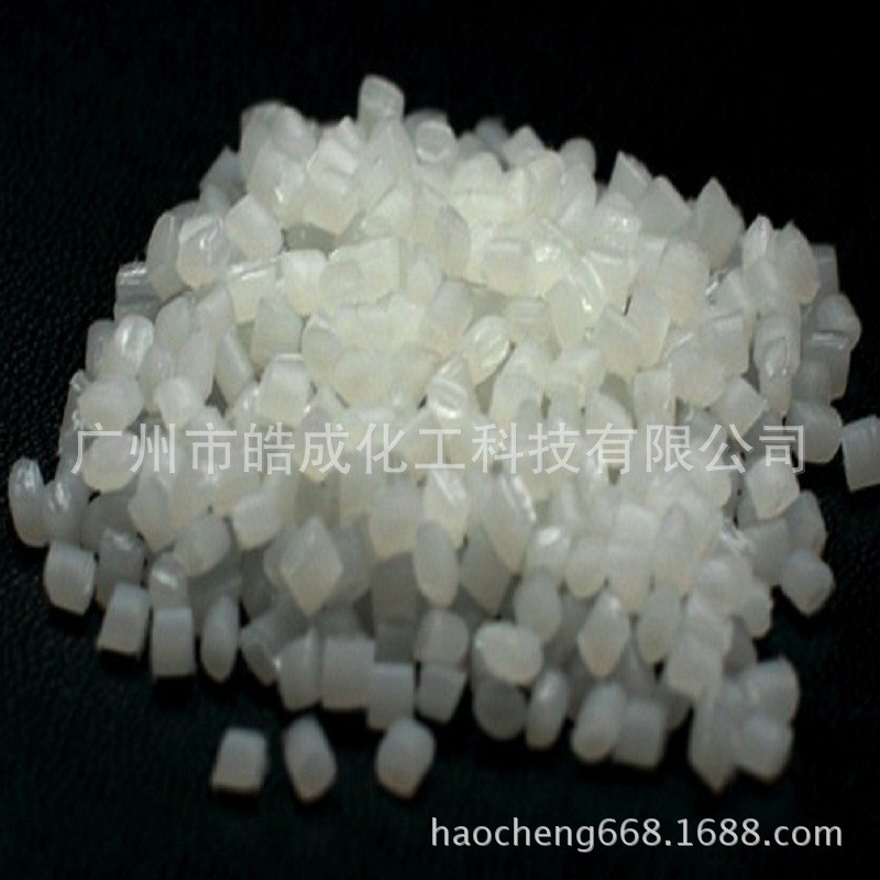 聚乙烯PE HDPE LLDPE開口母粒 爽滑母粒開口爽滑劑（專業生產）示例圖2
