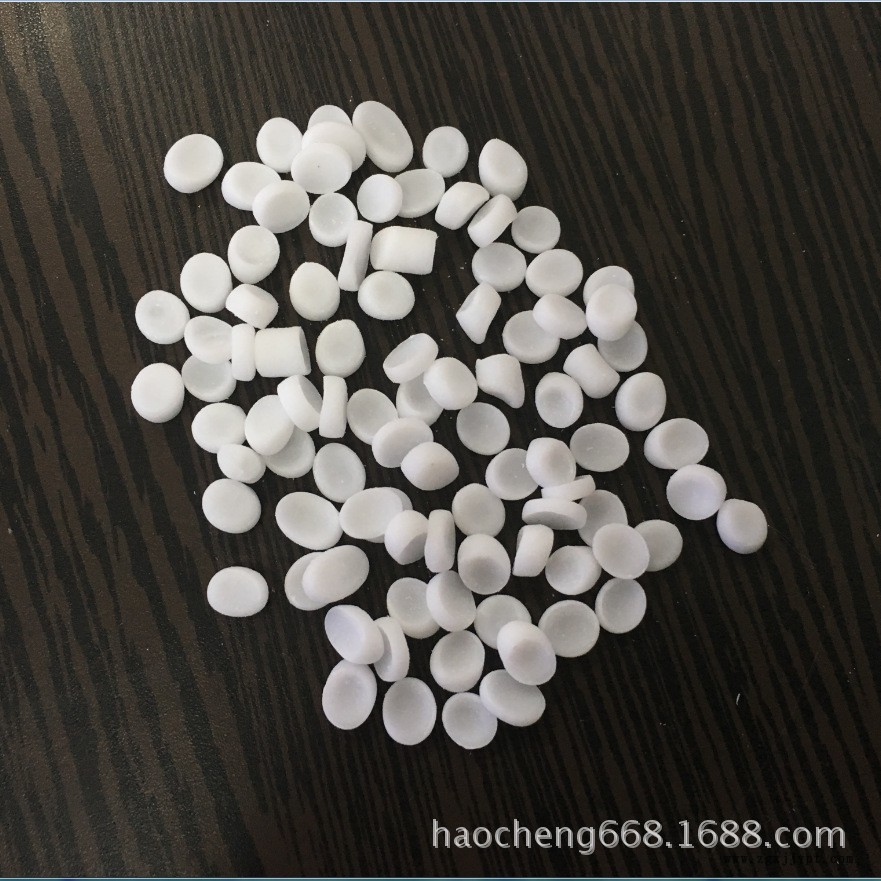 LLDPE防霧劑 防霧母粒 全新研發 效果突出 華南高新技術示例圖2