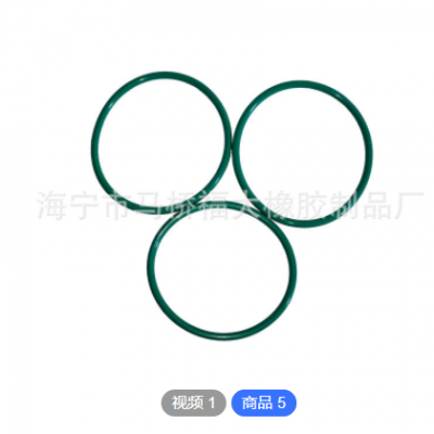 廠家生產多種O型圈 線徑5/5.7/6/7mm 硅膠密封圈 氟膠O型圈