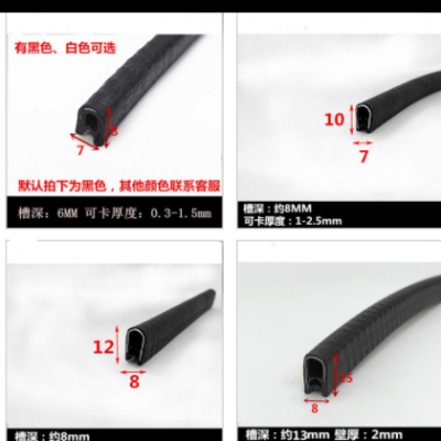 【寧德市】快件已到達霞浦，電話【17759325898】