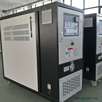 水循環溫度控制設備 工業水溫機 水循環模溫機 高溫水溫機 水溫機價格