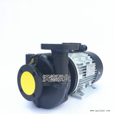 臺灣元新YS-35C泵 15KW高溫導(dǎo)熱油泵 模溫機泵浦 高溫馬達(dá)