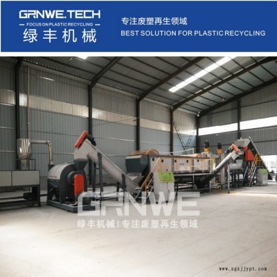 塑料化工桶回收破碎清洗生產線