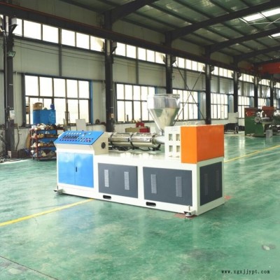 PP單螺桿塑料擠出機(jī) 雙達(dá) PVC軟管擠出機(jī) 復(fù)合管擠出機(jī)廠家 誠信經(jīng)營(yíng)