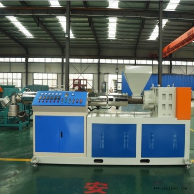 雙達(dá)機(jī)械廠家供應(yīng)塑料管材機(jī) PP塑料擠出機(jī) 90型塑料擠出機(jī) 生產(chǎn)廠家