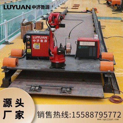 路橋鋼筋加工設備源頭廠家 蓋梁焊接機器人 焊接機械手